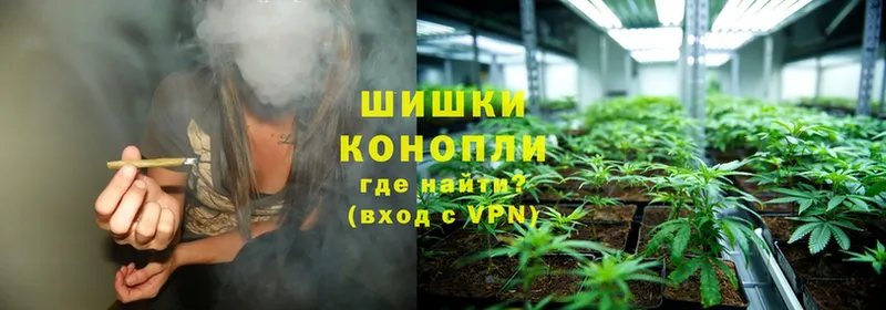 Конопля LSD WEED  Муром 